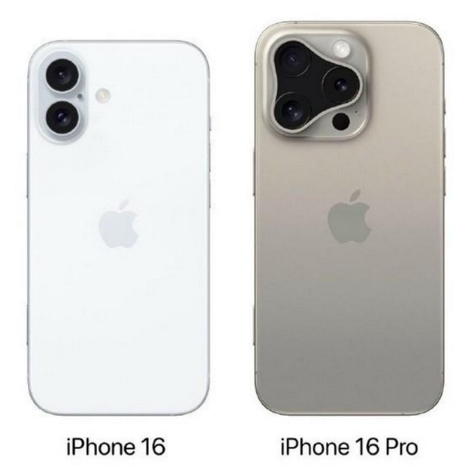 普洱苹果16维修网点分享iPhone16系列提升明显吗