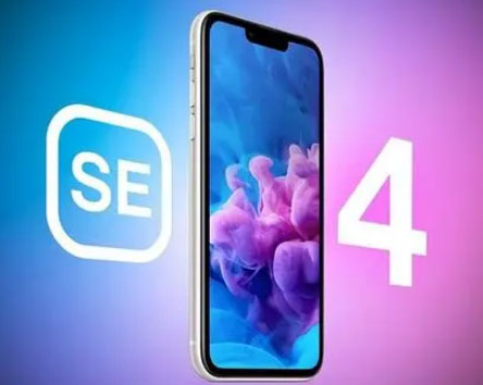 普洱苹果SE维修分享iPhoneSE受众群体是哪些 
