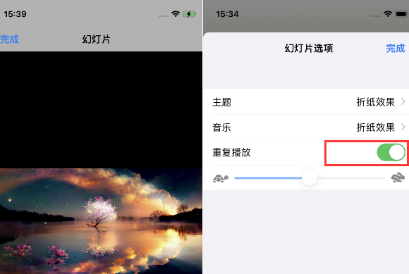 普洱苹果14维修店分享iPhone14相册视频如何循环播放