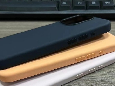 普洱苹果14维修站分享iPhone14手机壳能直接给iPhone15用吗?