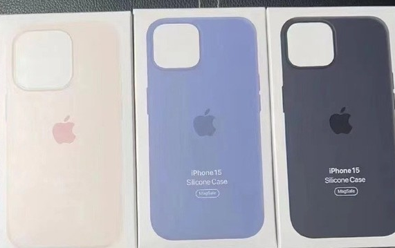 普洱苹果14维修站分享iPhone14手机壳能直接给iPhone15用吗?