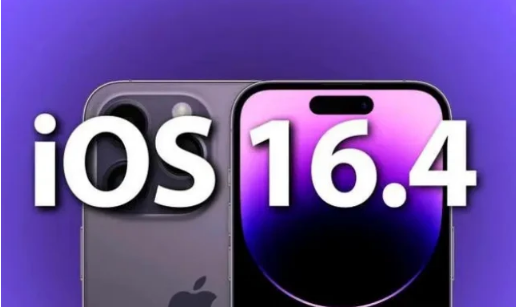 普洱苹果14维修分享：iPhone14可以升级iOS16.4beta2吗？ 