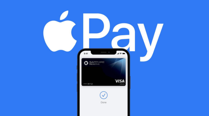 普洱苹果14服务点分享iPhone 14 设置 Apple Pay 后，锁屏密码不正确怎么办 