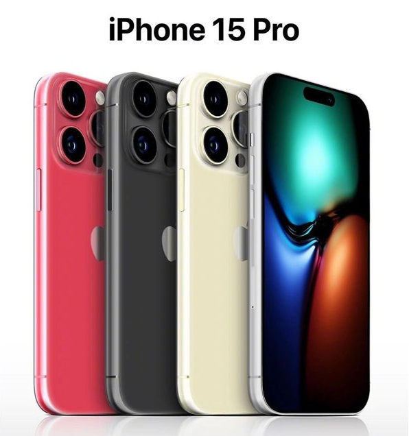 普洱苹果维修网点分享iPhone 15 Pro长什么样 