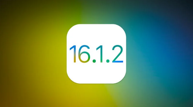 普洱苹果维修分享iOS 16.2有Bug能降级吗？ iOS 16.1.2已关闭验证 