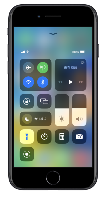 普洱苹果14维修分享苹果iPhone 14 Pro手电筒开启方法 