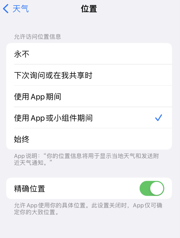 普洱苹果服务网点分享你会去哪购买iPhone手机？如何鉴别真假 iPhone？ 