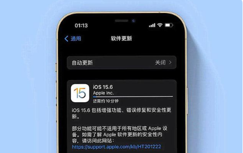 普洱苹果手机维修分享iOS 15.6续航怎么样 