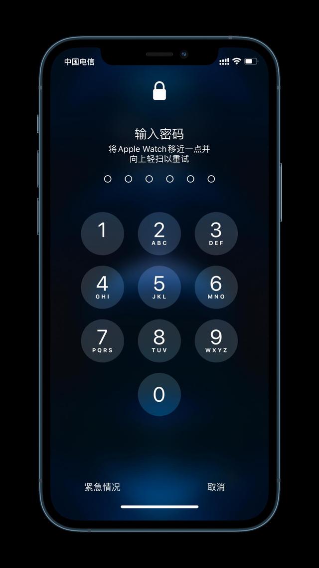 普洱苹果手机维修分享Apple Watch解锁iPhone功能效果怎么样 