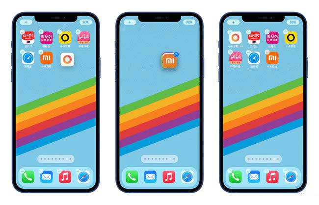 普洱苹果手机维修分享iPhone 12如何批量移动 App 图标 