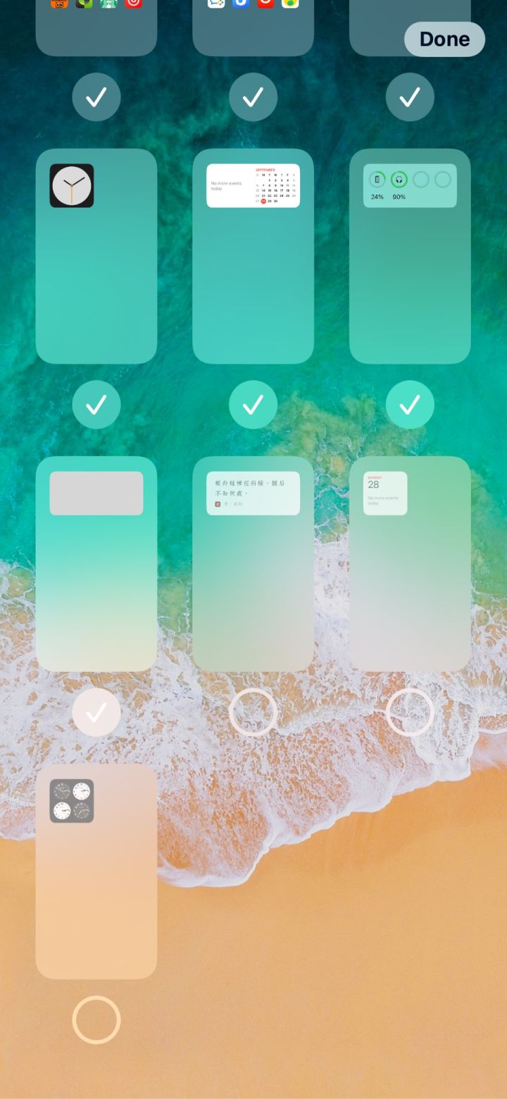 普洱苹果手机维修分享iPhone 升级 iOS 14 后的四个实用小技巧 