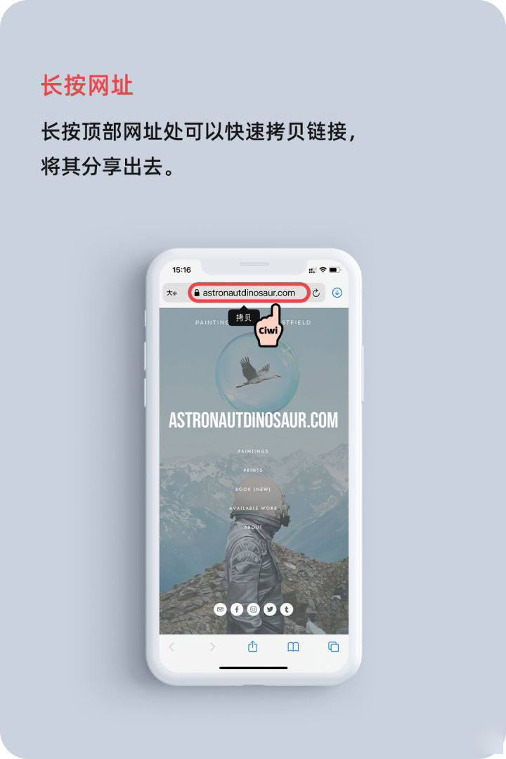 普洱苹果手机维修分享iOS 14 教程 