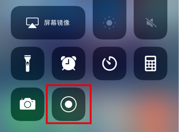 普洱苹果手机维修分享iPhone12录屏方法教程 