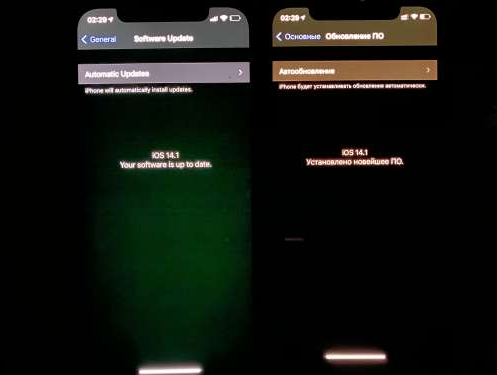 普洱苹果手机维修分享iPhone12问题汇总 