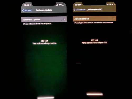 普洱苹果手机维修分享iPhone 12 显示黑色画面时发绿光怎么办 