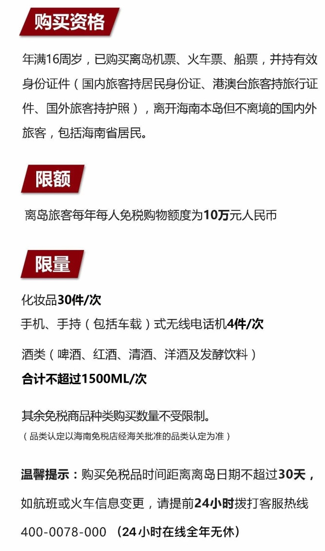 普洱苹果手机维修分享琼版 iPhone 12 售价 4784 元起，如何才能买到 