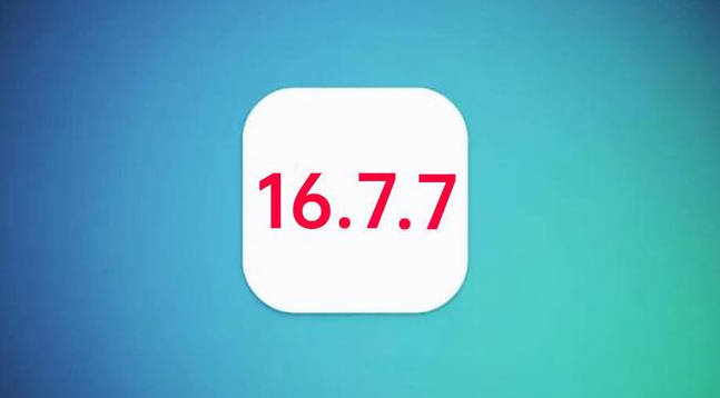 普洱苹果手机维修分享iOS 16.7.7正式版升级_iOS 16.7.7 正式版一键刷机教程 