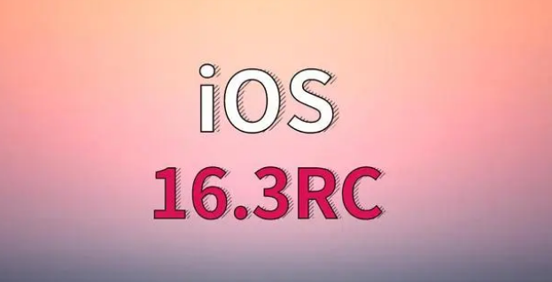 普洱苹果手机维修分享iOS 16.3 RC版升级_iOS 16.3 RC版一键刷机教程 