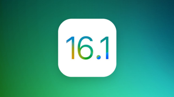 普洱苹果手机维修分享iOS 16.1 RC版升级_iOS 16.1 RC版一键刷机教程 