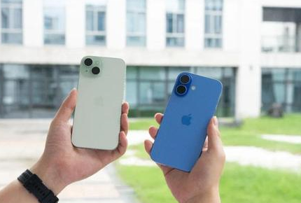 普洱苹果维修点分享iPhone 16 Plus发烫多场景剖析 